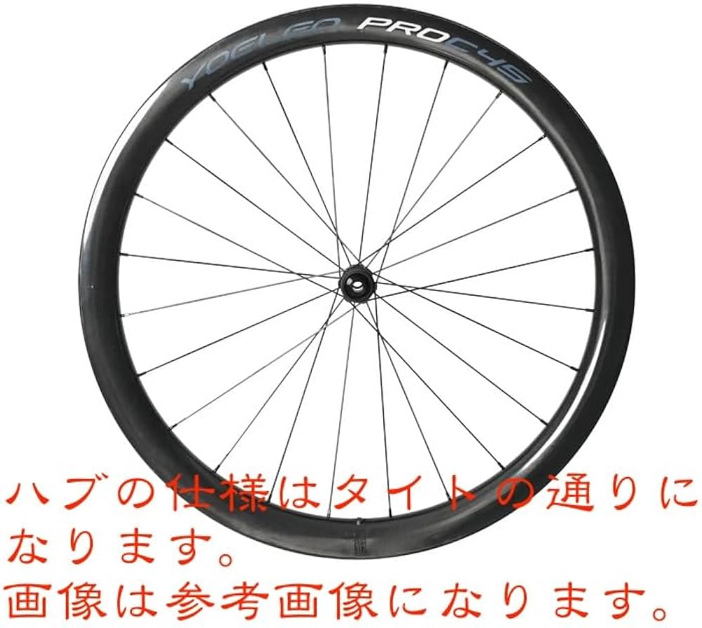 Amazon | ヨーレオ（YOELEO）SAT C45 DB PRO NxT 700C DISCブレーキ