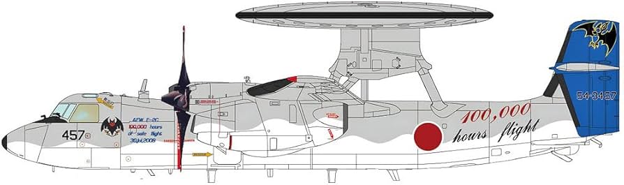 Amazon | HOBBY MASTER 1/72 E-2C ホークアイ 航空自衛隊 100000時間