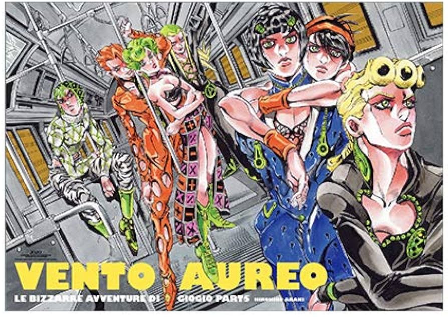 Amazon.co.jp: 荒木飛呂彦原画展『ジョジョの奇妙な冒険 Part5 黄金の