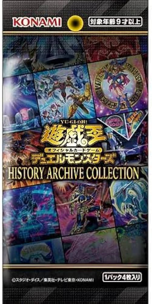 Amazon.com: Konami Yu-Gi-Oh! OCG: History Archive Collection Box