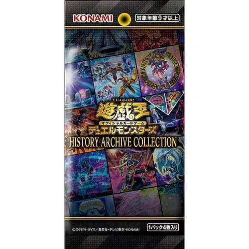 Amazon.com: Konami Yu-Gi-Oh! OCG: History Archive Collection Box