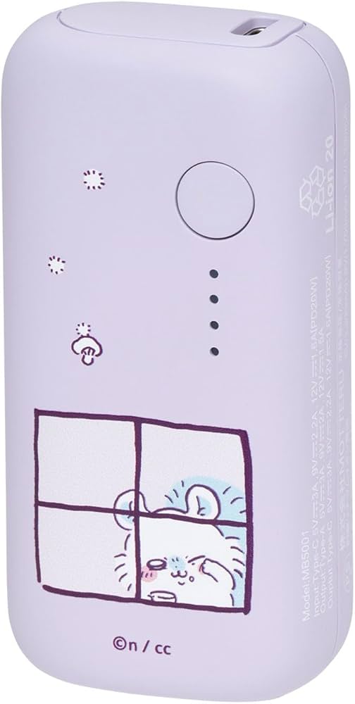 Amazon | ちいかわ 5000mAh/20W モバイルバッテリー（モモンガ