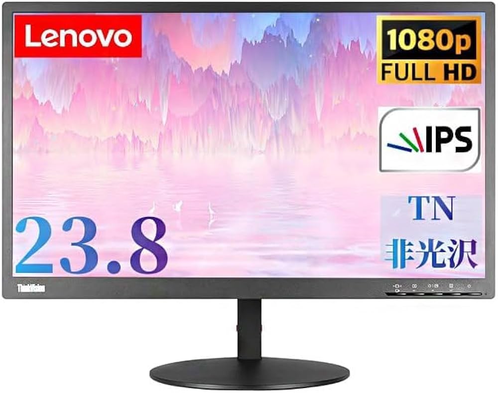 Amazon.co.jp: レノボディスプレイモニター ThinkVision E24-10 23.8