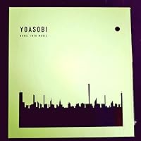 Amazon.co.jp: YOASOBI : 【Amazon.co.jp限定】THE BOOK 2 (完全生産