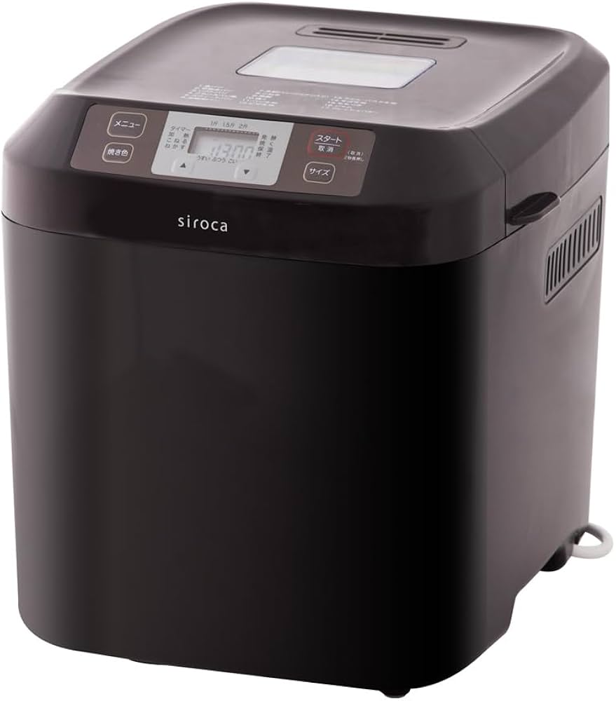 Amazon | siroca ホームベーカリー 餅つき機 1斤 2斤 対応 選べる17