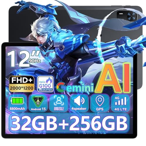 タブレット android15 12インチ」の人気商品一覧 | 安い商品を通販