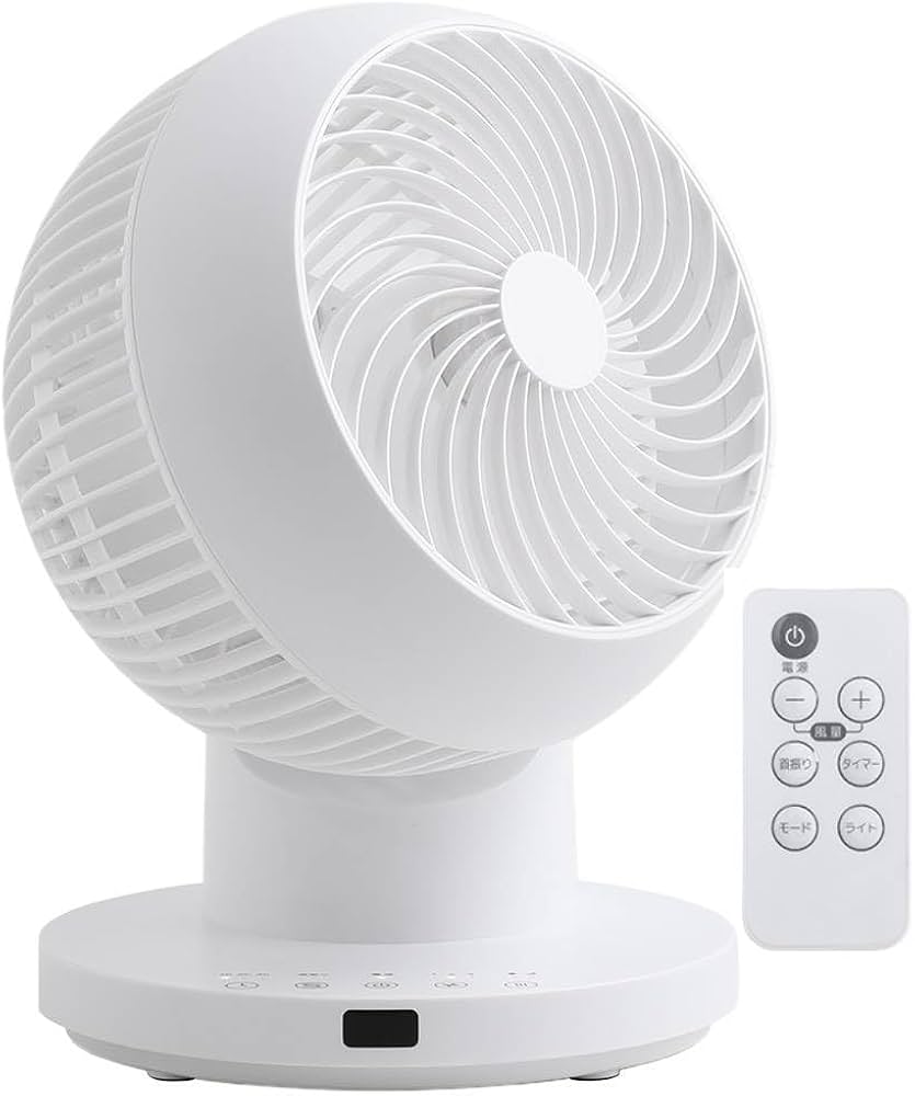 Amazon | iimono117 サーキュレーター 静音 24畳 簡単操作 上下左右