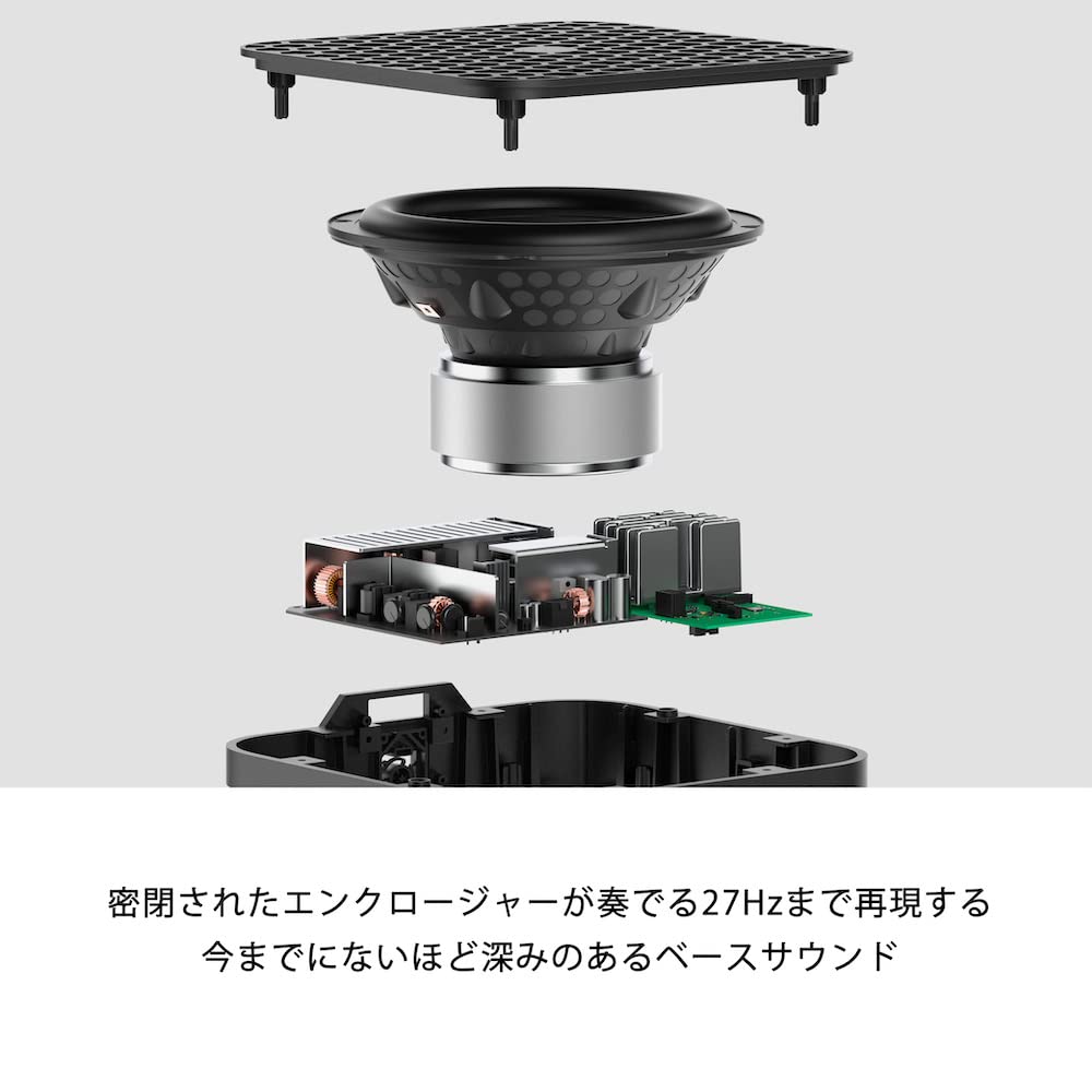 Amazon.co.jp: ゼンハイザー(Sennheiser) AMBEO Sub アンビオ サブ