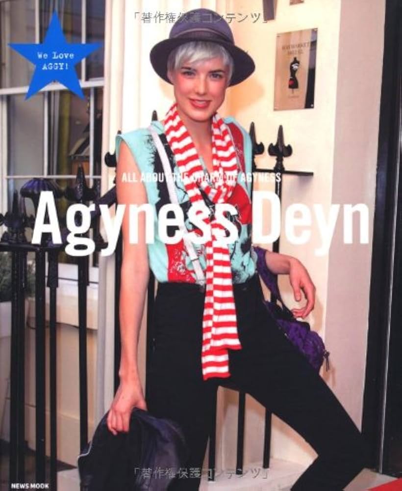 Amazon.co.jp: アギネス・ディーン―ALL ABOUT THE CHARM OF AG (NEWS