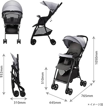 Amazon.co.jp: Aprica(アップリカ) B型ベビーカー マジカルエアー AH 7