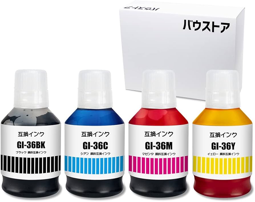 Amazon.co.jp: Canon GI-36 4色 用互換インクボトル【バウストア】対応