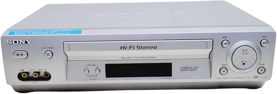 Amazon | SONY SLV-NX11 VHSハイファイビデオデッキ | VHSビデオデッキ