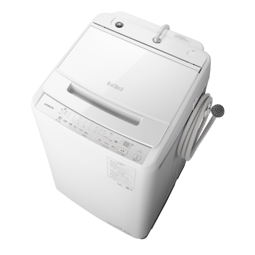 Amazon | 日立 全自動洗濯機 洗濯10kg ホワイト ビートウォッシュ BW