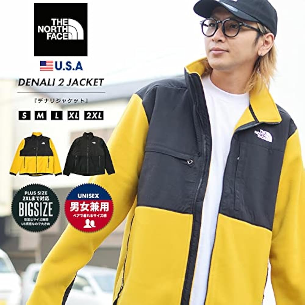 Amazon | (ザ・ノースフェイス) THE NORTH FACE デナリジャケット