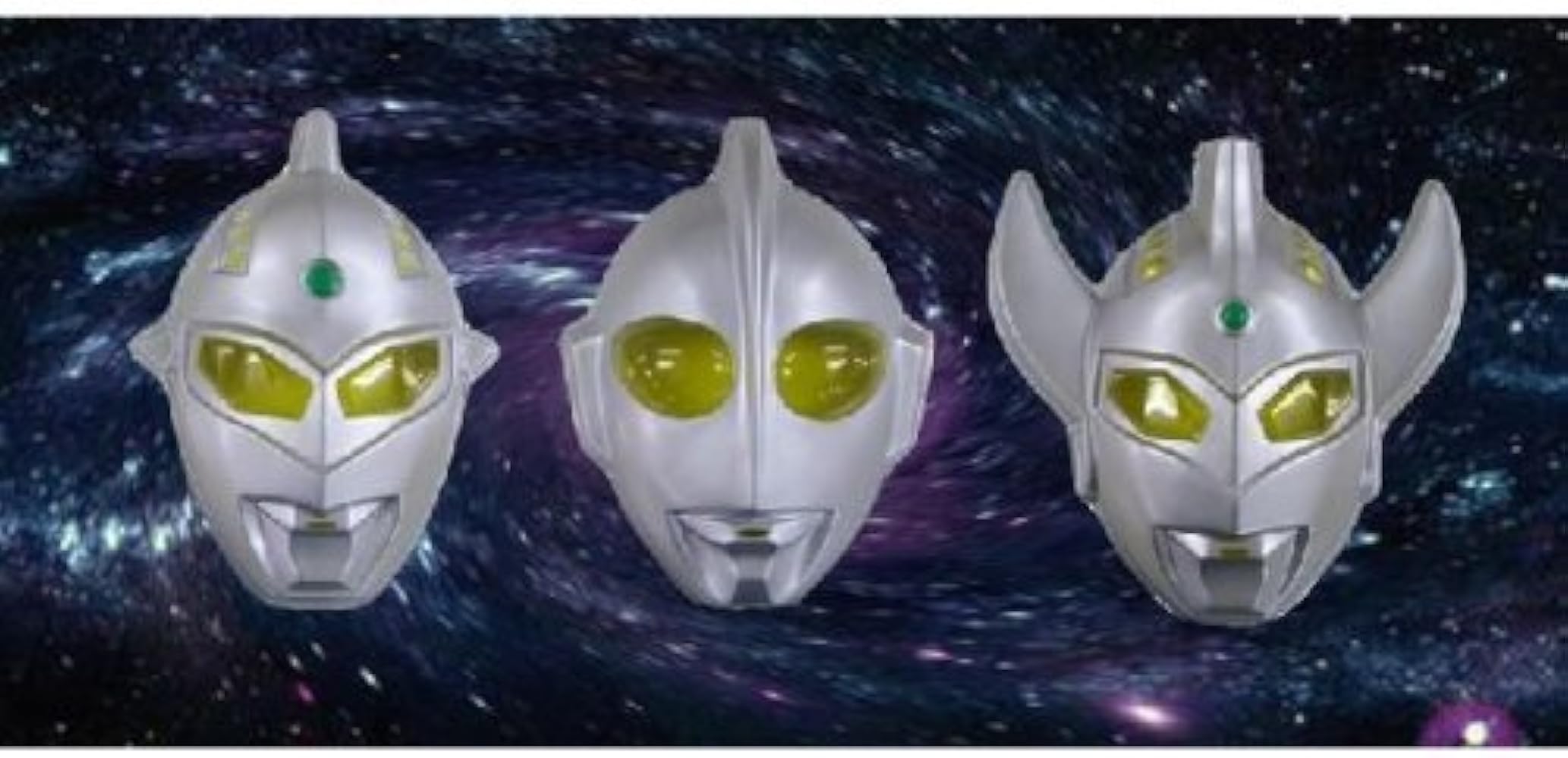 Amazon | お面 ウルトラ3兄弟セット 【初代ウルトラマン