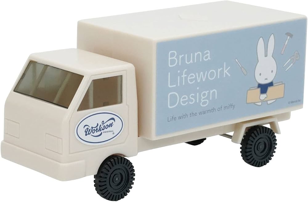 Amazon | Bruna Lifework Design ミッフィートラック型ツールボックス