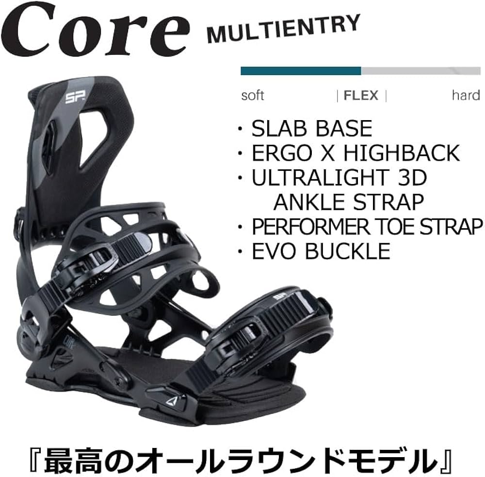 Amazon | 24-25 SP BINDINGS/エスピー CORE ME コアマルチエントリー