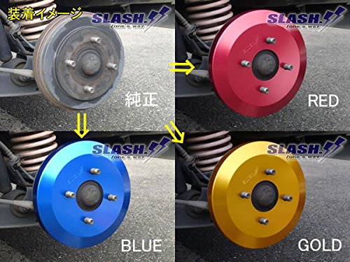 Amazon | ドレスアップローターカバー□COPEN コペン LA400K用【赤色