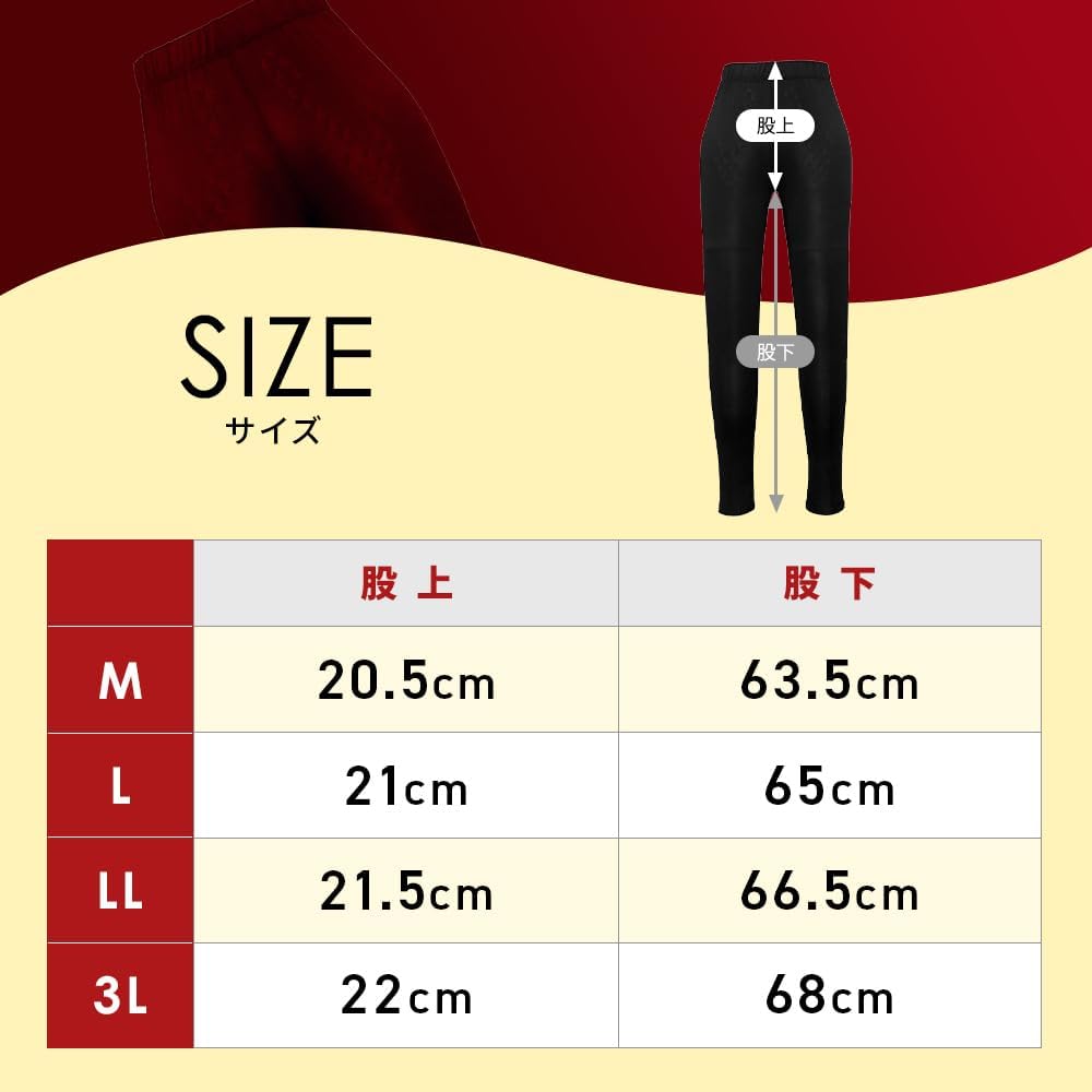 Amazon.co.jp: 【リライブシャツ 公式】 リライブスパッツ レディース