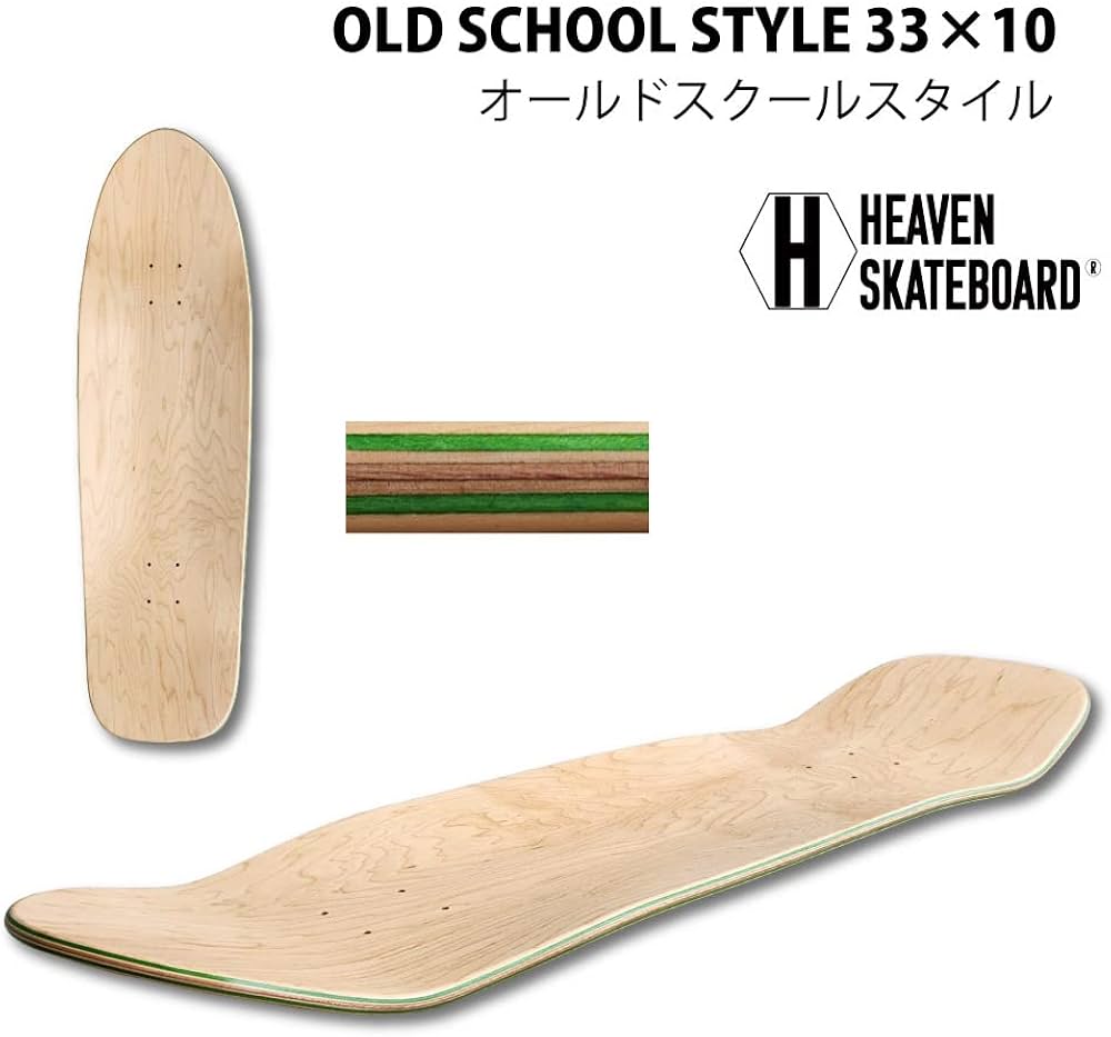 Amazon | HEAVEN SKATEBOARD ブランクデッキ スケートボード オールド