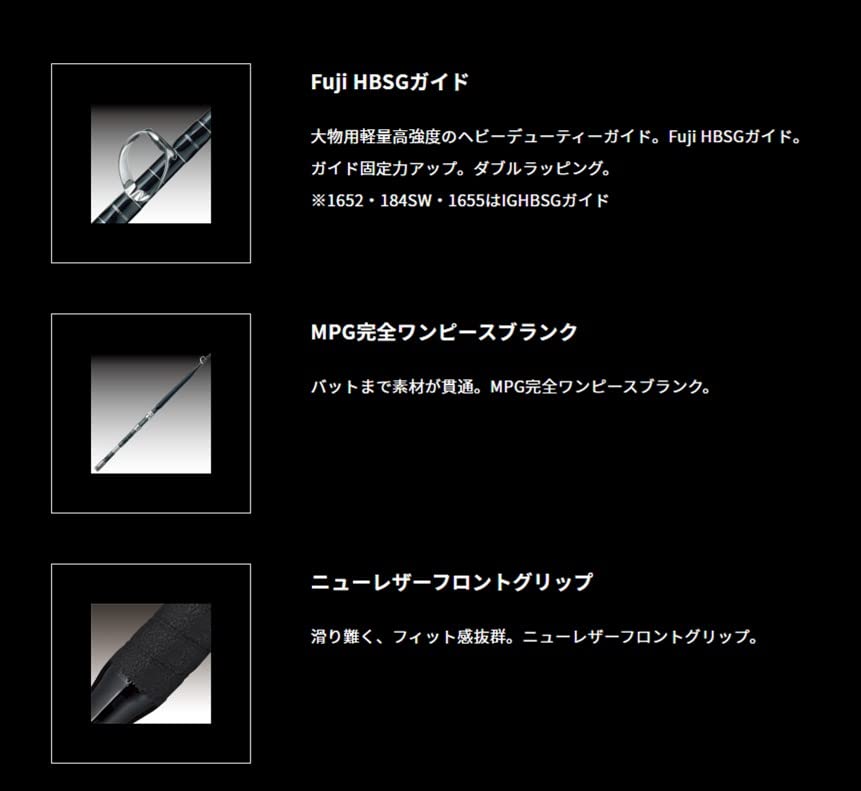 Amazon | アルファタックル(Alpha Tackle) ロッド MPG ヘッド