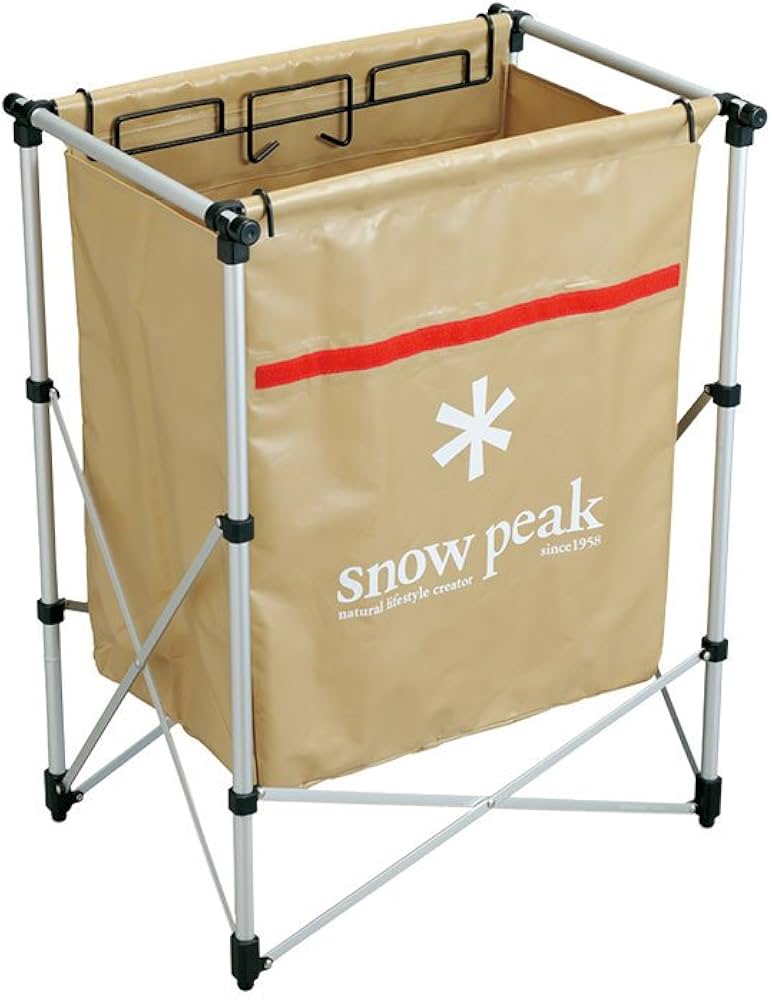 Amazon.co.jp: スノーピーク(snow peak) ガビングスタンド ベージュ DB