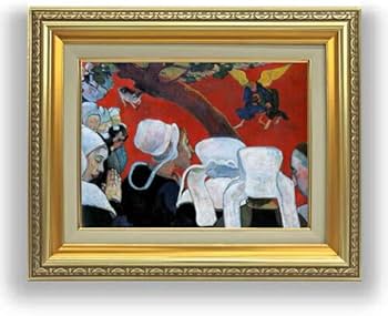 Amazon.co.jp: ゴーギャン 説教のあとの幻影 F4 油絵直筆仕上げ 477