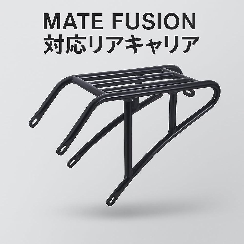 Amazon | [Notre] アルミ製リアキャリア 自転車用荷台 MATEメイト