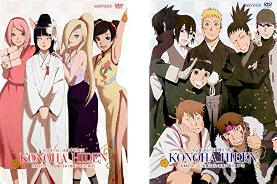 Amazon.co.jp: NARUTO ナルト 疾風伝 木ノ葉秘伝 祝言日和 [レンタル