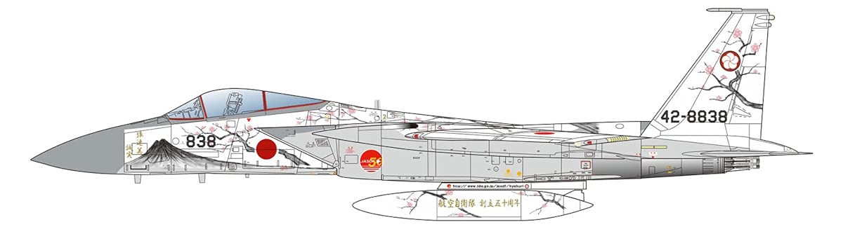 Amazon | プラッツ 1/72 航空自衛隊 F-15Jイーグル 第305飛行隊 航空