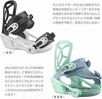 Amazon | スノーボード ビンディング 子供 キッズ ジュニア 24-25