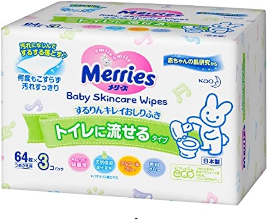 Amazon.co.jp: 【花王】メリーズ トイレに流せる するりんキレイ