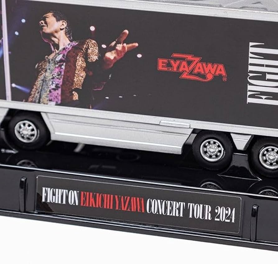 Amazon.co.jp: 矢沢永吉（EIKICHI YAZAWA）グッズ トランポ 型