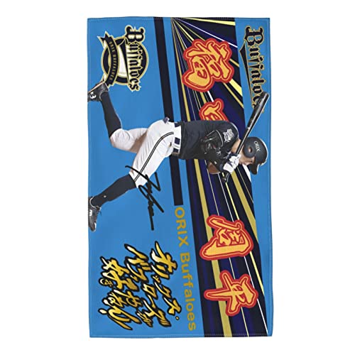 オリックス タオル」の人気商品一覧 | 安い商品を通販サイトから探す