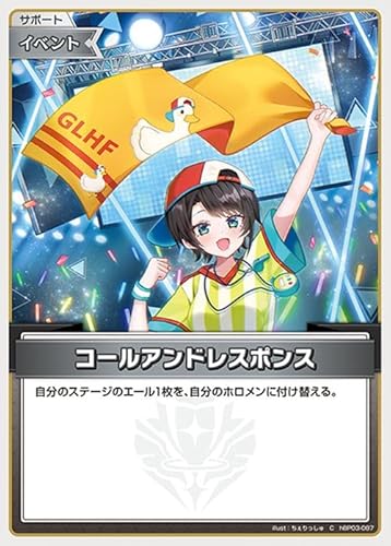 エリートスパーク」の人気商品一覧 | 安い商品を通販サイトから探す