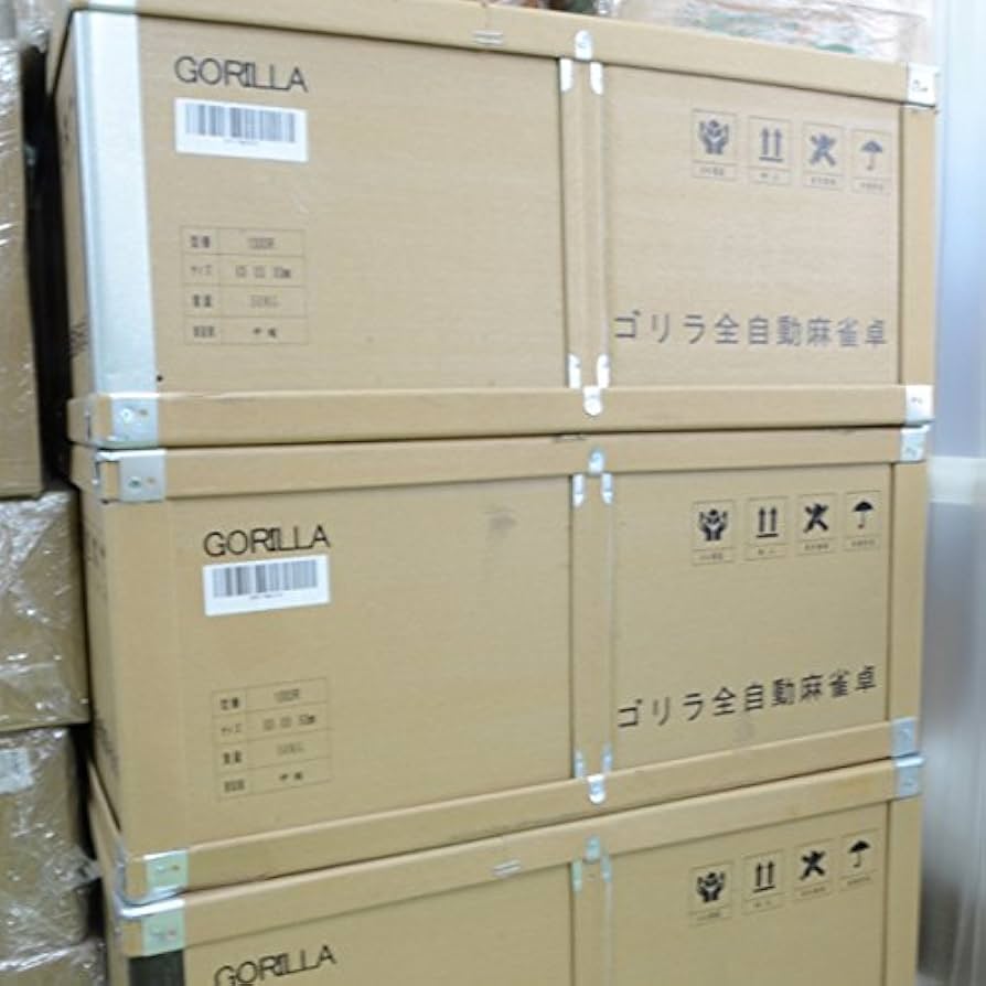 Amazon.co.jp: JONJON 全自動電動 マージャン卓 折りたたみ式 静音