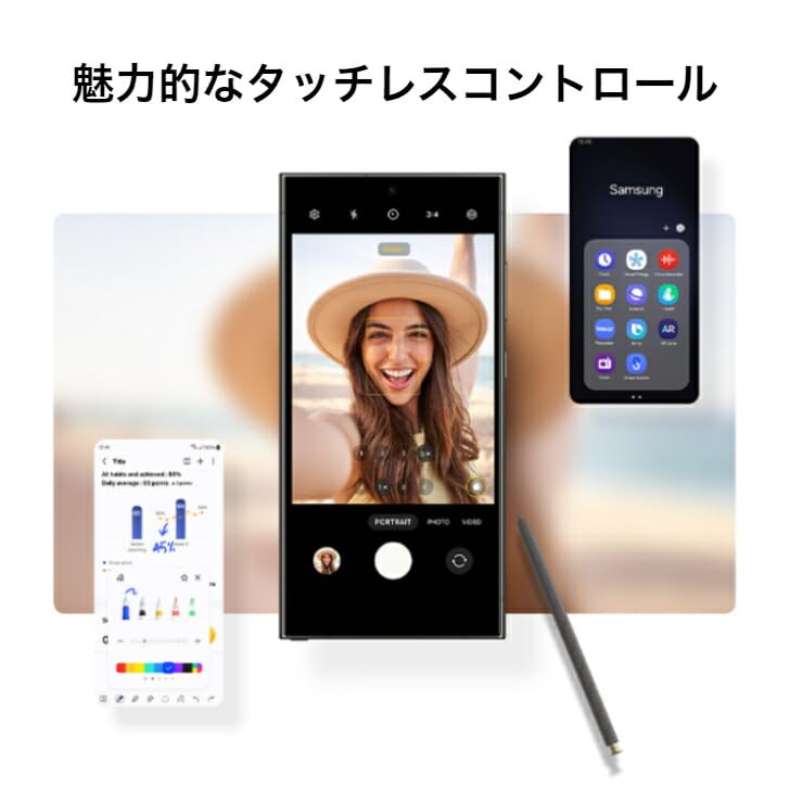 Amazon.co.jp: SAMSUNG 純正 Galaxy S24 Ultra 5G 用 Sペン S-Pen EJ