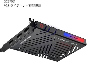 Amazon | AVerMedia TECHNOLOGIES Live Gamer DUO GC570D ゲーム