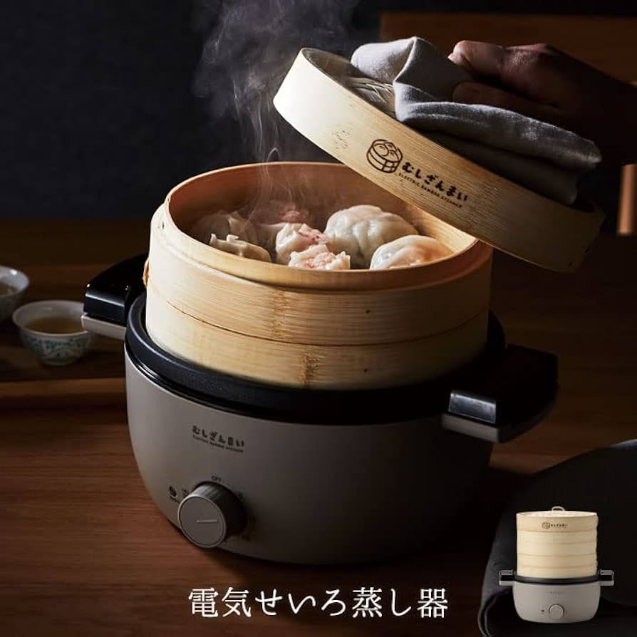 Amazon | 電気せいろ蒸し器 二段 スチームクッカー 蒸し調理 ヘルシー