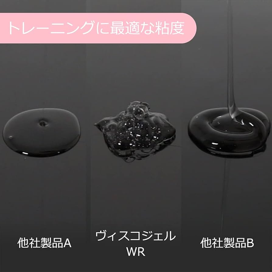 Amazon | Andre shop ヴィスコジェルWR | Andre shop | ジェルタイプ