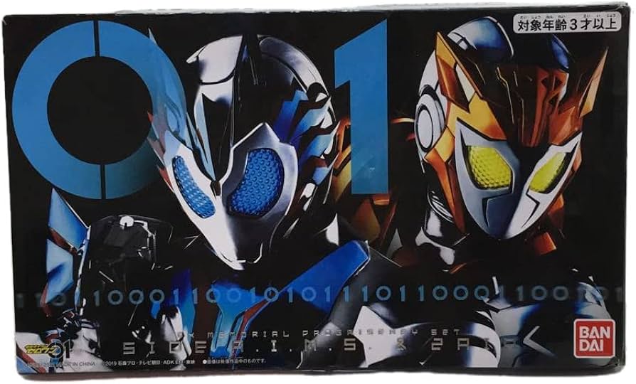 Amazon.co.jp: BANDAI 仮面ライダーゼロワン DXメモリアルプログライズ