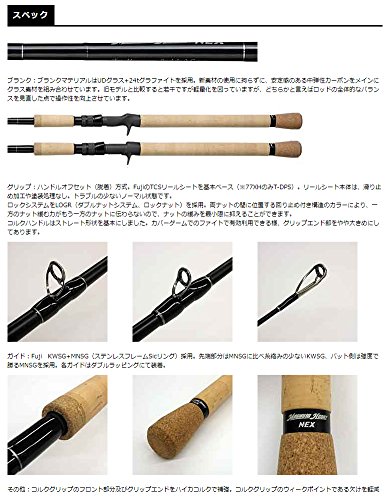 おすすめの雷魚ロッド16選！マニアが選び方を詳しく&わかりやすく解説