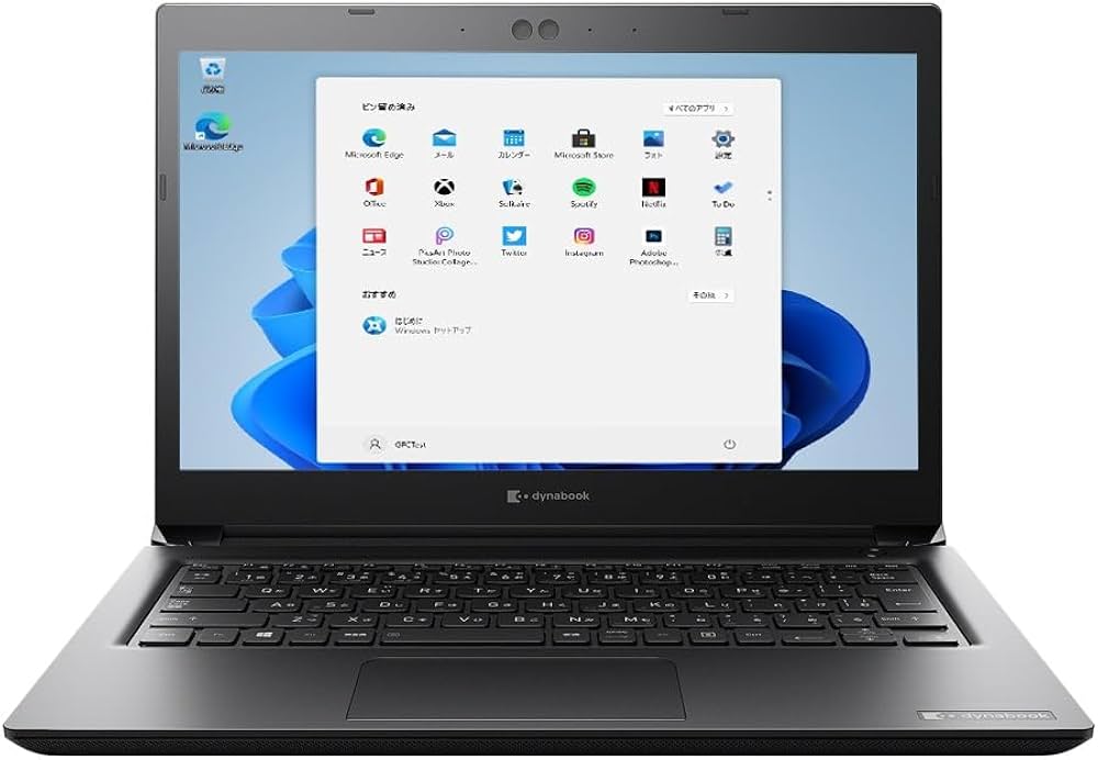 Amazon.co.jp: Dynabook S73 13.3 Thin and Light Weight 10th