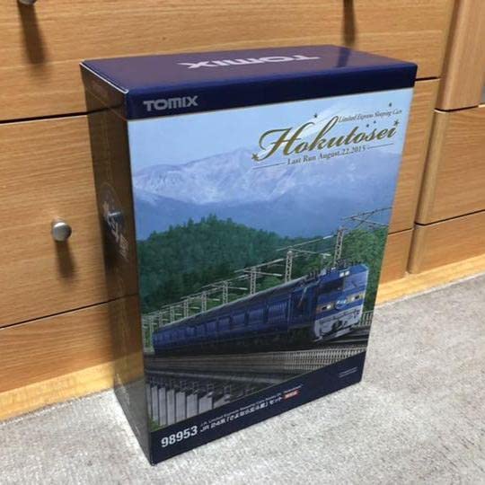 Amazon.co.jp: TOMIX Nゲージ 24系 「さよなら北斗星」セット限定 GCBF