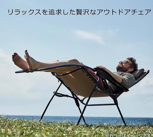 Amazon.co.jp: Coleman(コールマン) チェア インフィニティチェア