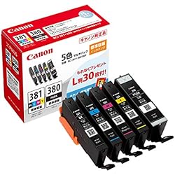 Amazon.co.jp: 【セット買い】キヤノン Canon A4インクジェット