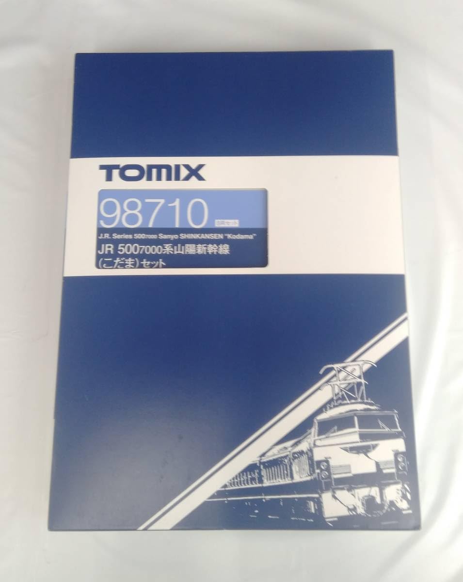 Amazon.co.jp: Nゲージ TOMIX 98710 JR 500-7000系山陽新幹線(こだま