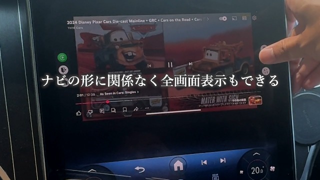 Amazon.co.jp: MILEL MM1 ミラータッチ ミレル スマートフォンを