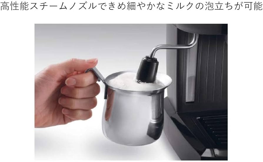 Amazon.co.jp: デロンギ(DeLonghi)エスプレッソ・カプチーノメーカー