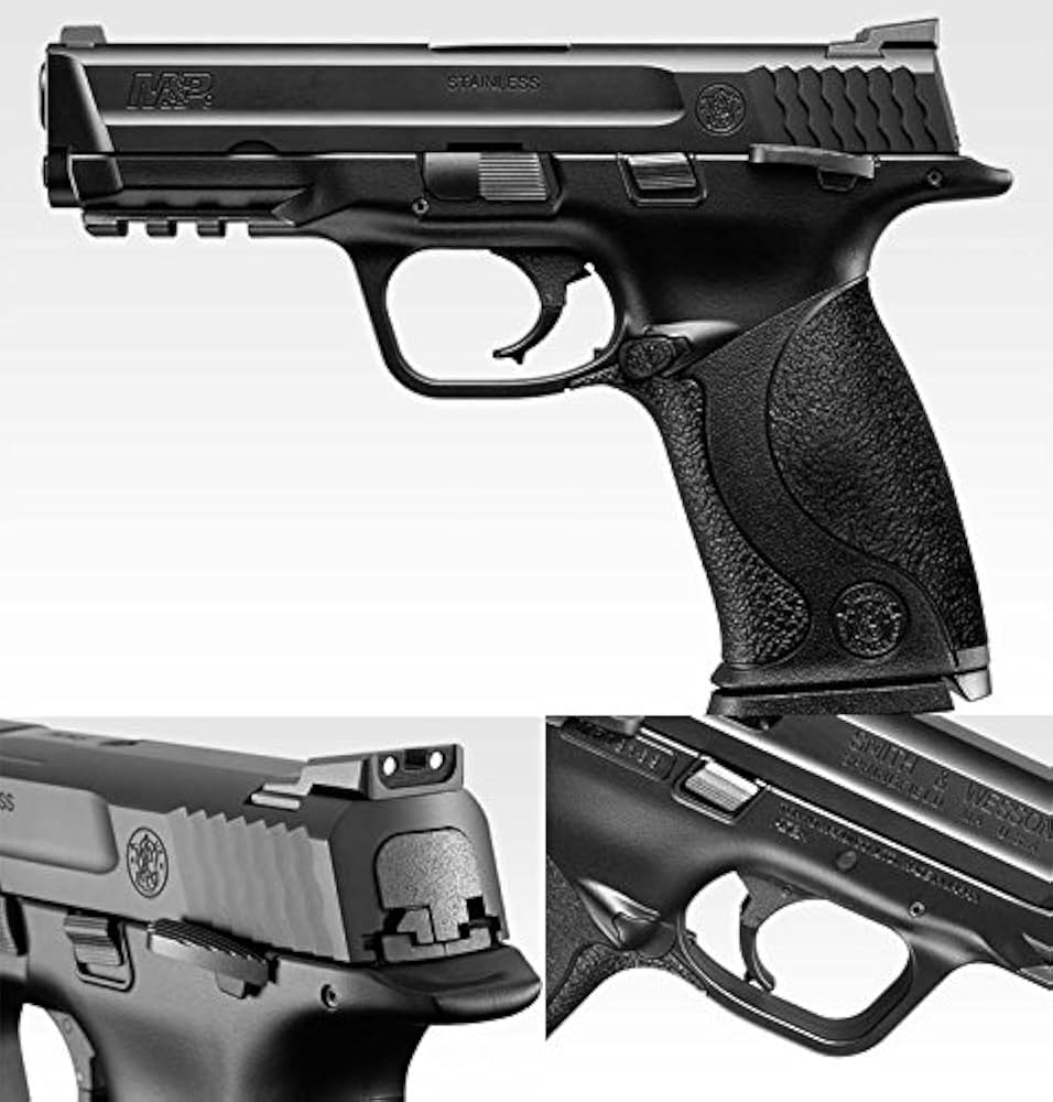 Amazon.co.jp: 東京マルイ M&P 9 ガスブローバック : ホビー